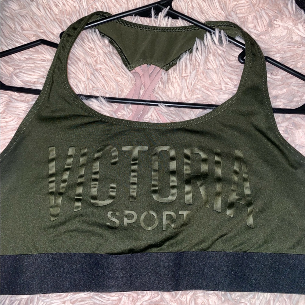 EUC — Victoria Secret (Sport edition) - sports bra